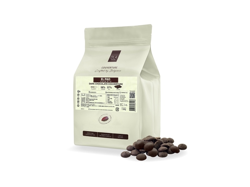 クーベルチュール ギマラス (ダーク) カカオ66％ 1.8kg | ダーク