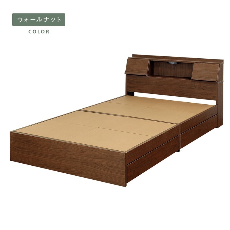 セミダブル】ヘッドボード付き 引出し収納ベッド/フラップ【FLAP