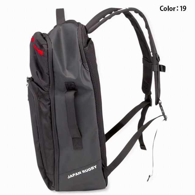CANTERBURY】 カンタベリー ジャパン デイパック 2018 ラグビー 日本