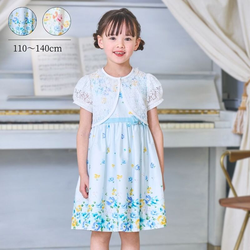 キッズ】レースボレロセットフラワードレス 110 120 130 140cm (8536