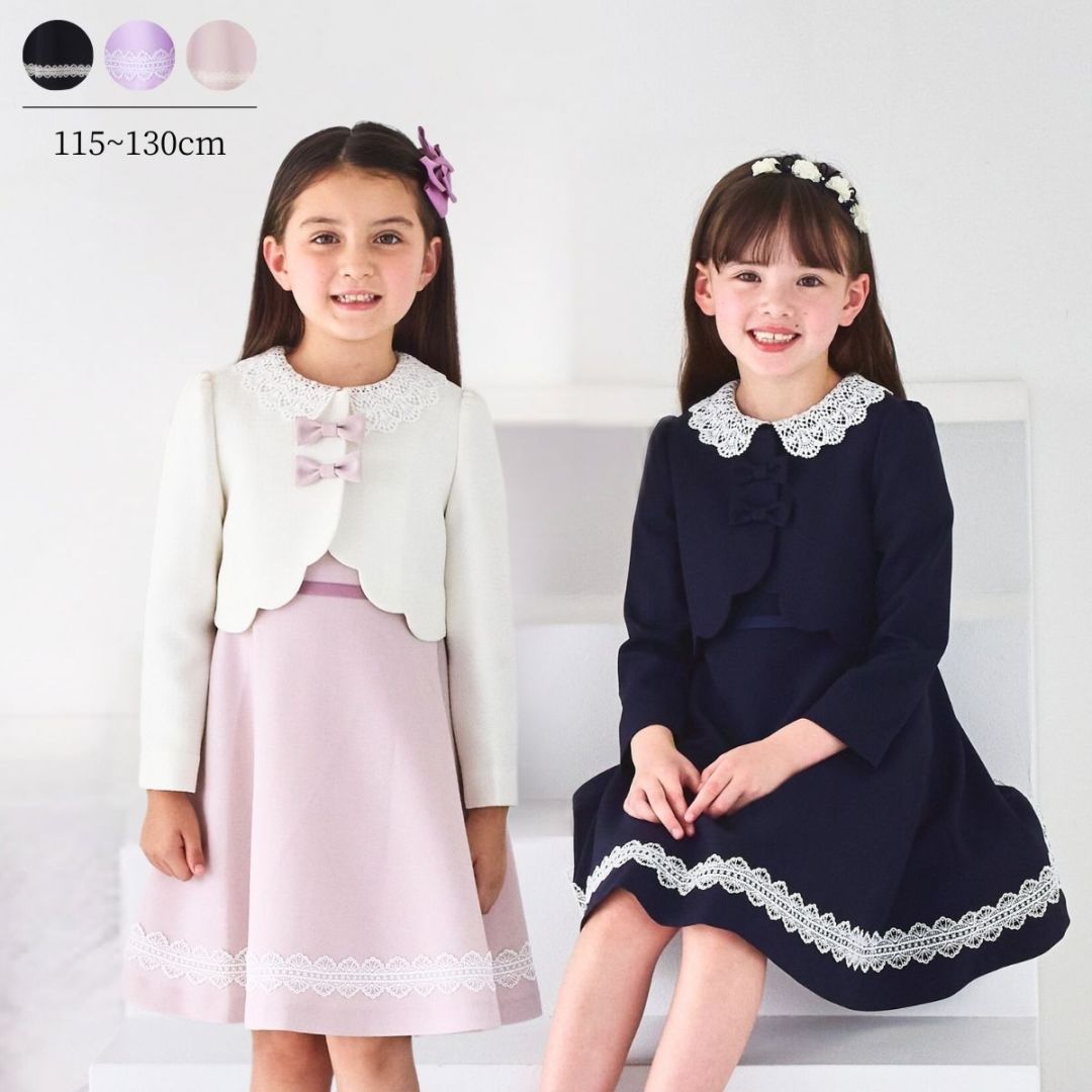 女の子,ワンピース,長袖 | フォーマル子ども服のCHOPIN/ショパン