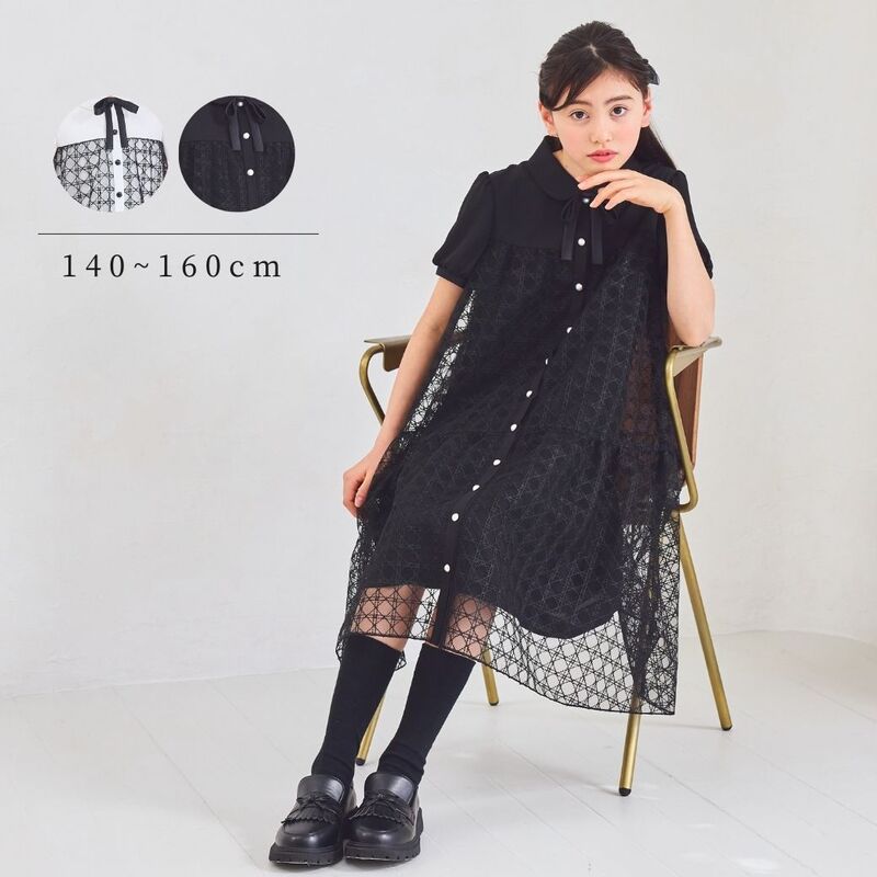 女の子,ワンピース,長袖 | フォーマル子ども服のCHOPIN/ショパン