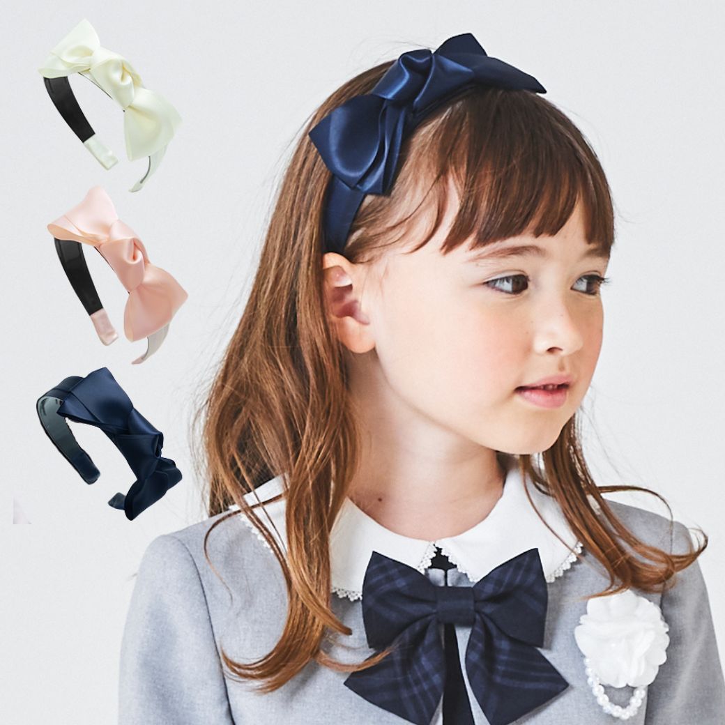 サテンリボンカチューシャ(8090-0006) | フォーマル子ども服のCHOPIN