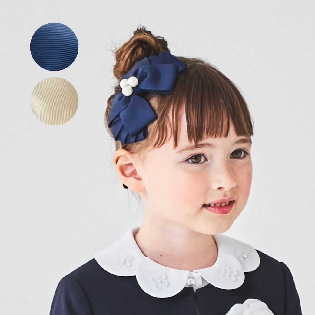 子供 女の子 髪飾り グログランリボンカチューシャ(8090-0004) CHOPIN
