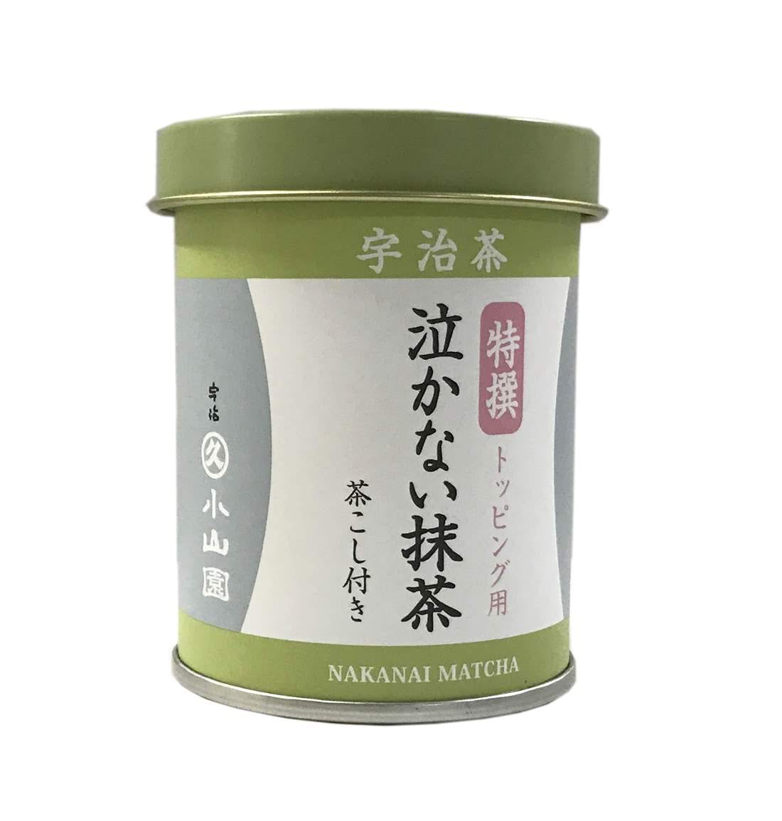 トッピング用 泣かない抹茶 特選 40g缶 | 抹茶・抹茶入りのお茶,料理