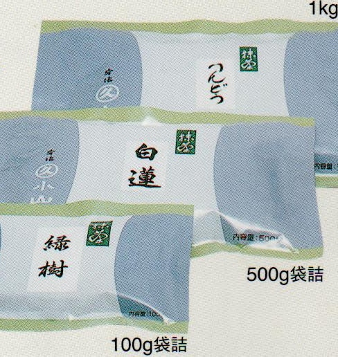 食品加工用抹茶に白蓮（びゃくれん）500g袋入り：丸久小山園 | 業務用