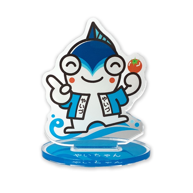 やいちゃんアクリルスタンド（基本） | やいちゃん（静岡県焼津市