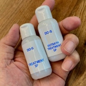 お試し！ハナヘナ シャントリ30mlセット | お試し用有料サンプル品