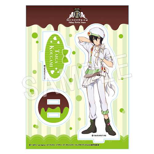 KING OF PRISM -Shiny Seven Stars- アクリルスタンド 香賀美タイガ