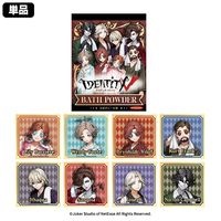 あ行,IdentityV 第五人格 | Chugaionline ｜ 中外鉱業株式会社