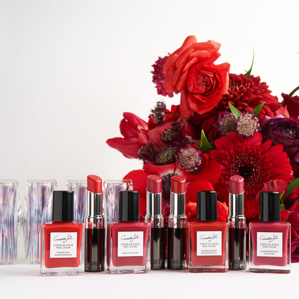 USUZUKU BOX】FRANGES DIVINES×Causette.Joli A8 | Causette.Joli