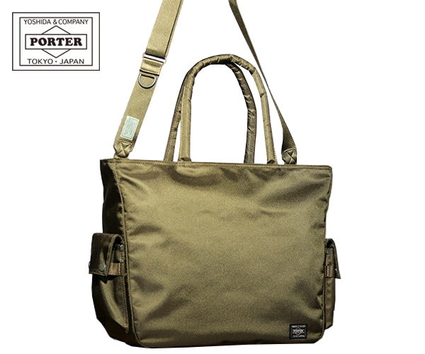 ポーター ユニット 2WAYトートバッグ 784-05462 （カラー：カーキ