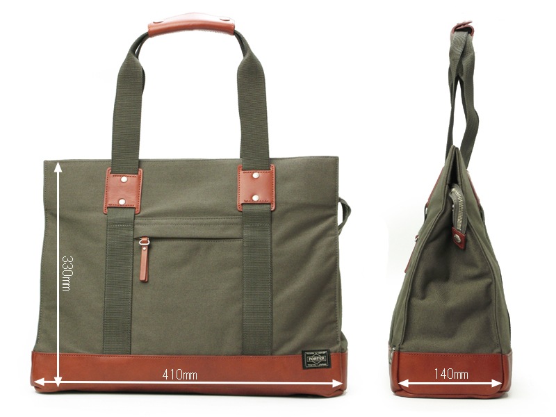 ポーター ルート トートバッグ 234-02701 （カラー：ブラック