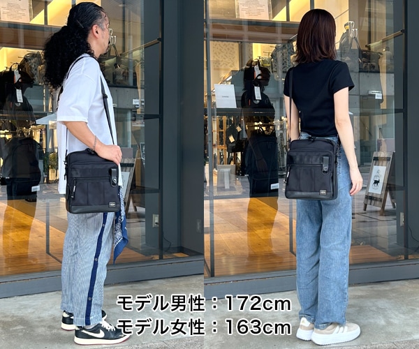 ポーター ヒート ショルダーバッグ 703-06976 （カラー：ブラック