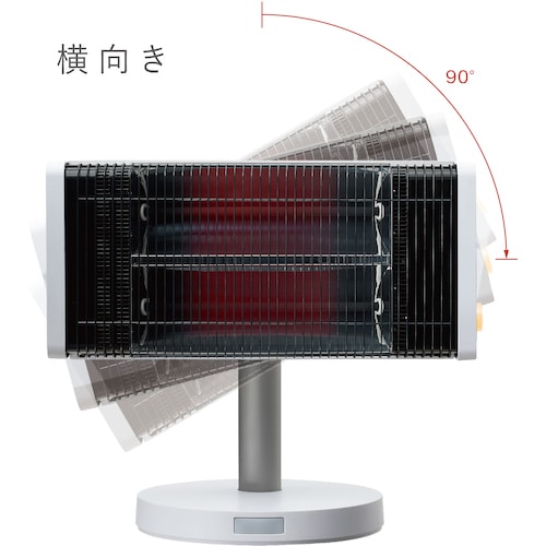 ダイキン 遠赤外線暖房機 ”セラムヒート” CER11YS-W 首振りスイッチ