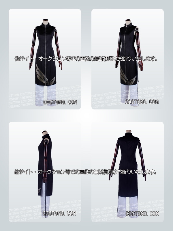 刀剣｜姫鶴一文字 コスプレ衣装通販 (ひめつるいちもんじ) 【コストモ】