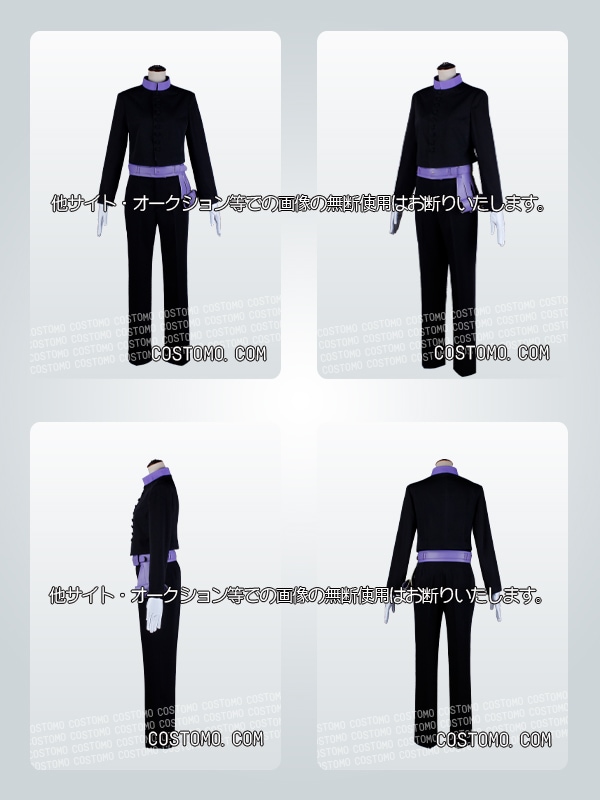 送料無料】 紫×黒 装備品セット 安宅切 3月下旬より順次発送