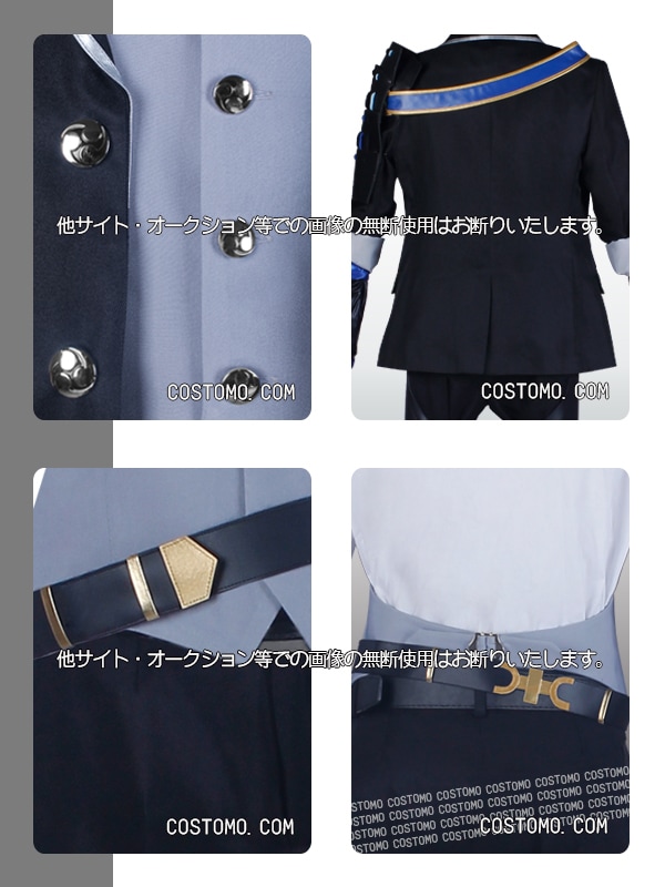 送料無料】※改訂版2※ とうらぶ風 グレー×青 特注ボタン 長義