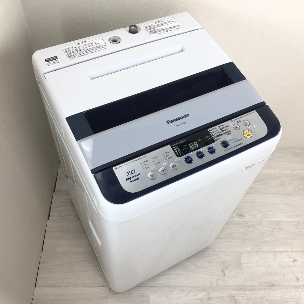 中古 7.0kg 送風乾燥機能 全自動洗濯機 パナソニック 2014年製造 単身