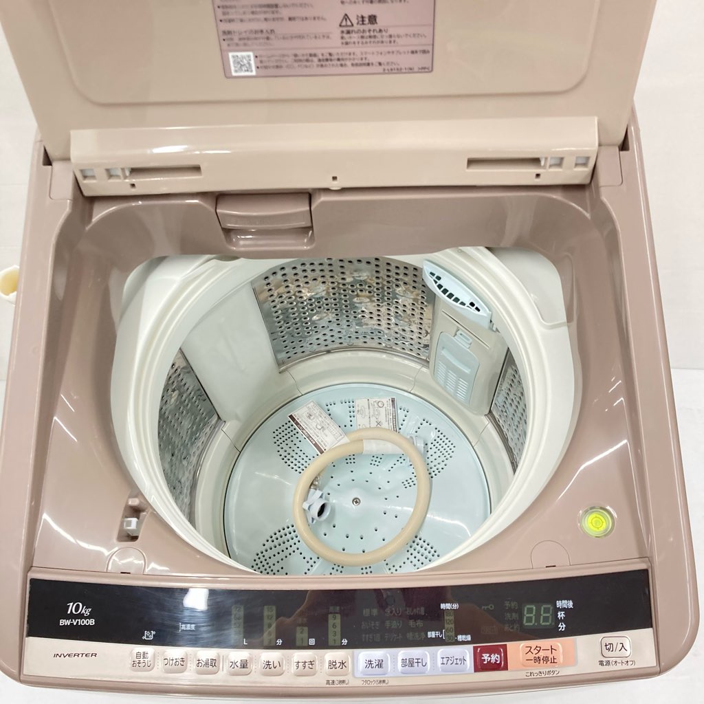 中古 10kg 全自動洗濯機 ビートウォッシュ 日立 BW-V100B 2017年製造