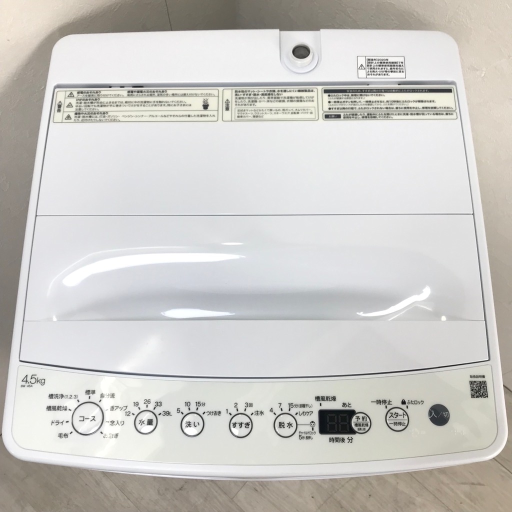 中古 洗濯機 ハイアール 4.5kg -W 2020年～2021年製 ホワイト 単身用