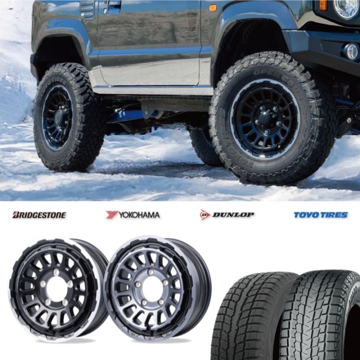 スタッドレスタイヤ ホイールセット ジムニー JB64 シエラ JB74