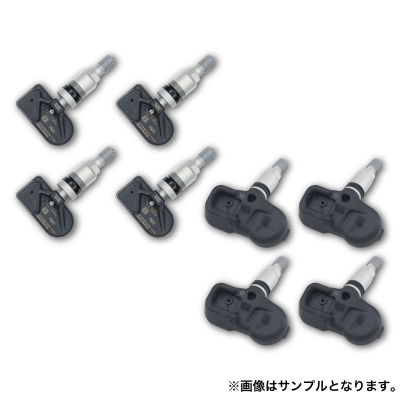 TOYOTA純正 タイヤ空気圧警報システム（TPWS）ランクル200/カムリ用