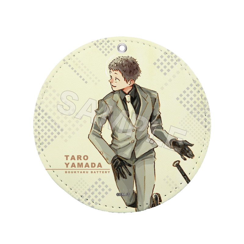 忘却バッテリー』レザーコースターキーホルダー 05 山田太郎 | 人気