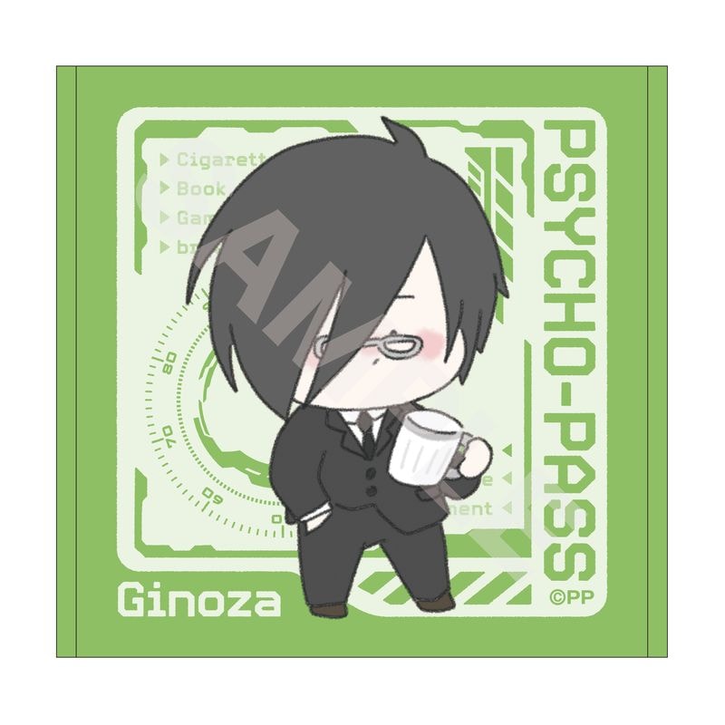 PSYCHO-PASS サイコパス』ちるコレ ハンドタオル 01 狡噛 慎也 | 人気
