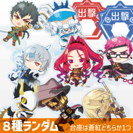 トレーディングアイテム | #コンパスマート