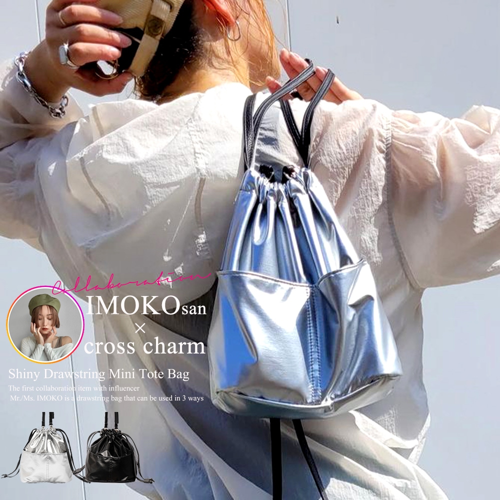 Cross charm official store | 【SALE：30％OFF】巾着バッグ