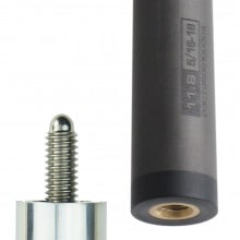 キューテック シナジー 12.5 ユニロック 95-016