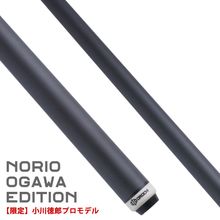 OROCHI オロチ ジャンプ＆ブレイク キュー｜ビリヤード 通販 キュー