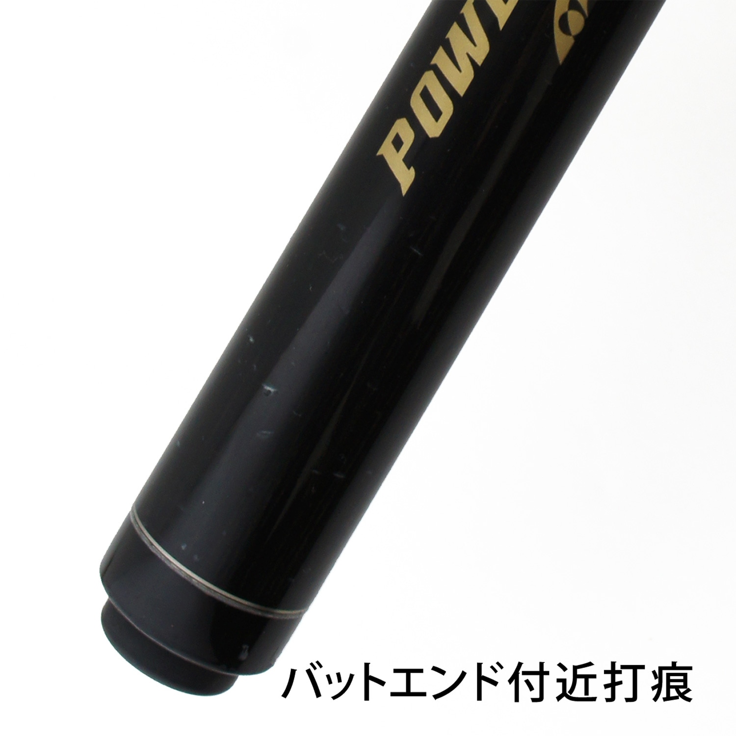 中古】MEZZ パワーブレイク2 オレンジ｜ビリヤード 通販 キュー