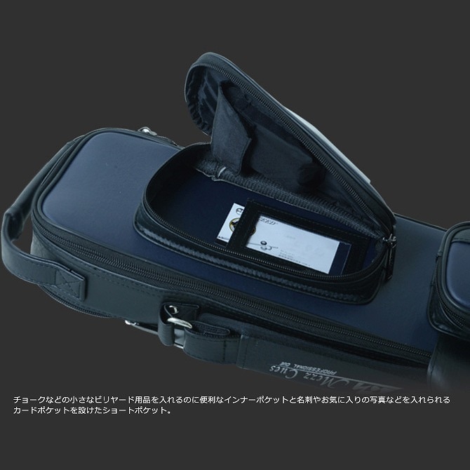 キューケース Mezz MZ-35K 黒 ブラック (バット3本シャフト5本収納