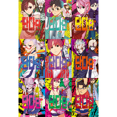 韓国語版）日本マンガ ダンダダン / 龍幸伸 [18＆19巻初回限定特典