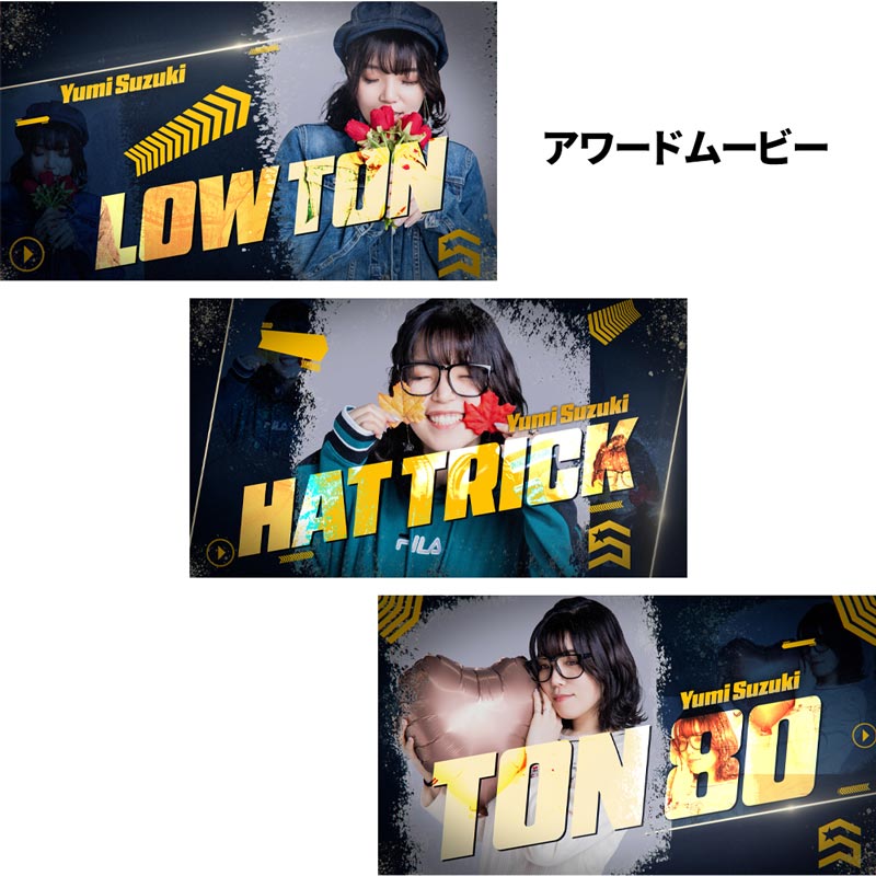 DMC Classic Yumi Suzuki カード　ダーツライブ鈴木優美 鈴木 優美(Yumi Suzuki) – 日本初の国産ダーツブランドDMC JAPAN