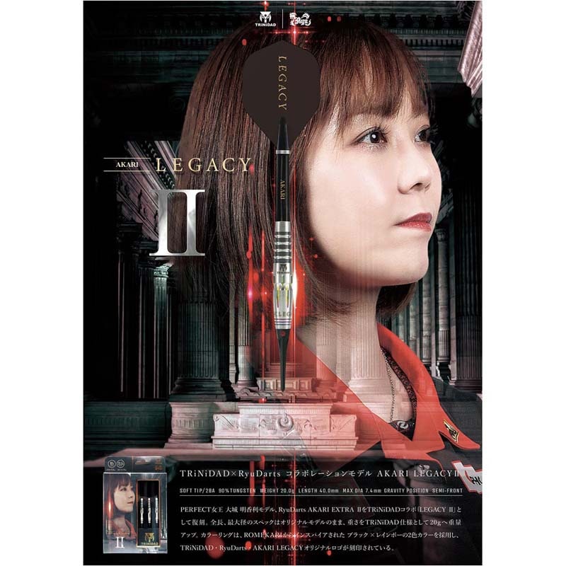 TRiNiDAD × Ryu AKARI LEGACY2 大城明香利トリニダード TRiNiDAD RYU AKARI LEGACY2 Darts Barrel 大城明香利 – Dartsbuddy.com