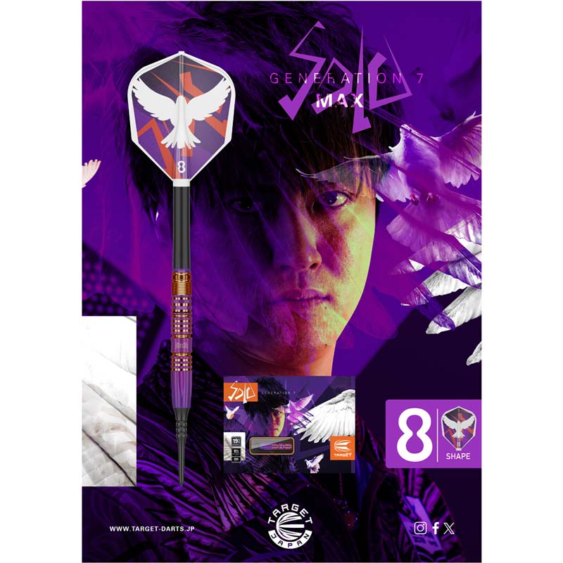 TARGET 鈴木未来.村松治樹.小野恵太 コラボバレル ダーツ > ソフトダーツ > ブランド【タ行】 > ターゲットジャパン