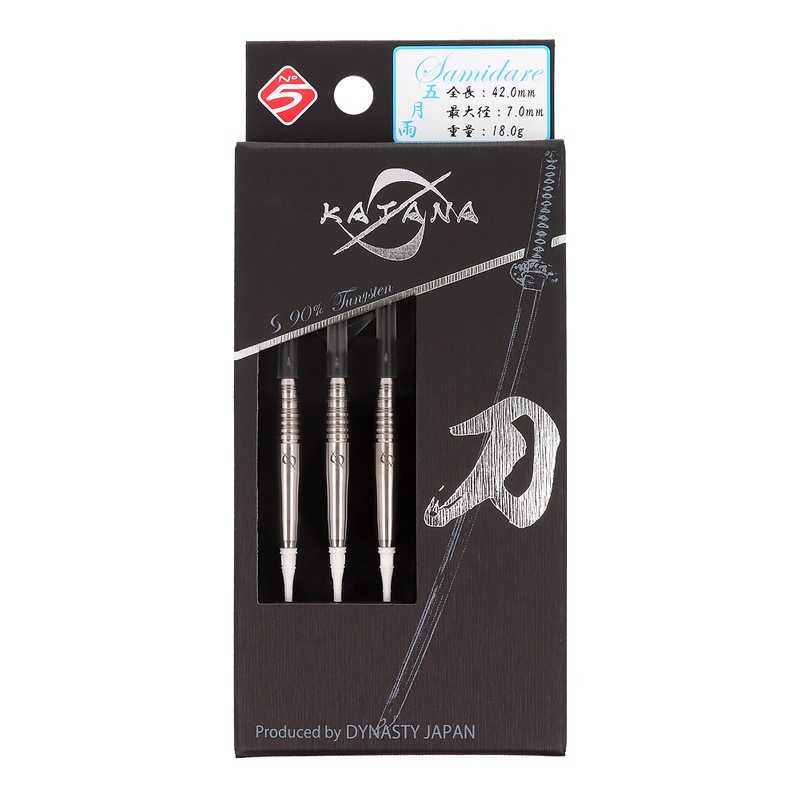 Dita 京の凪金魚 5点セット 未使用品 Dita 京の凪金魚 5点セット 未使用品 Dita 京の凪金魚 5点セット 未