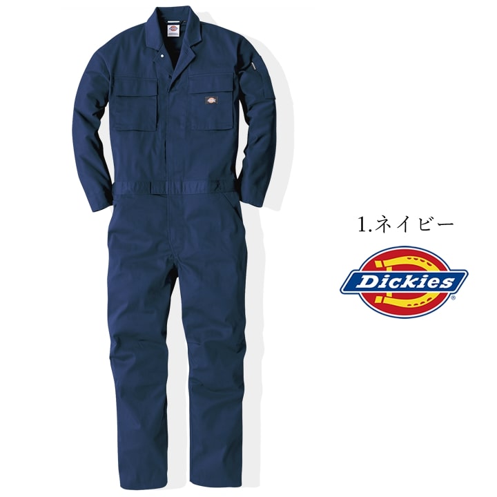ディッキーズ 長袖つなぎ ストレッチ ジャンプスーツ D-766【4L-5L