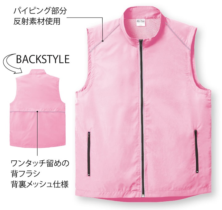 リフレクスポーツベスト トムスブランド 00068-rsv プリントスター F