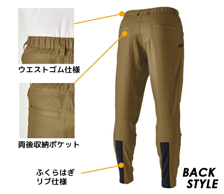 TSデザイン メンズニッカーズ カーゴパンツ TS X TECライトクロ