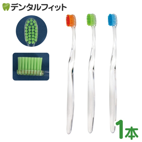 リカルカーブ 超極細毛 歯ブラシ Sやわらかめ 1本【Ciメディカル】