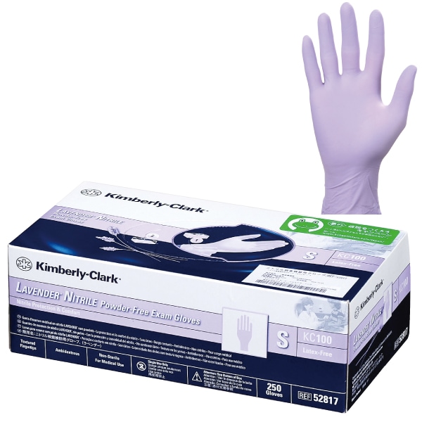 ハリヤード ラベンダー ニトリル 検査検診用グローブ （パウダーフリー