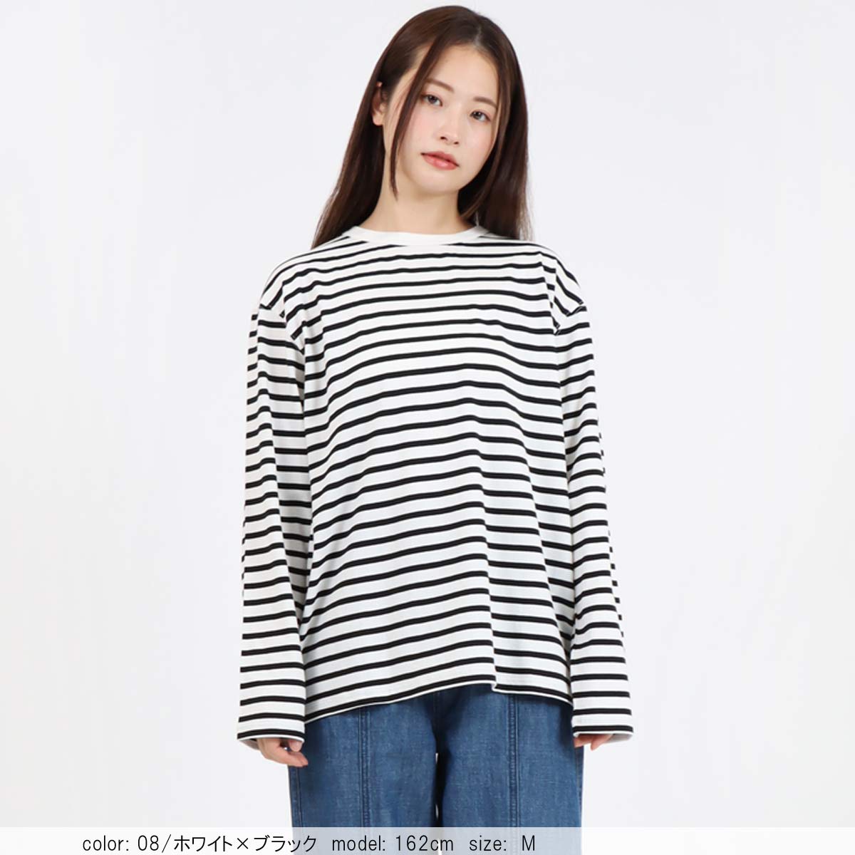 SALE】ボーダーロンT CF6112