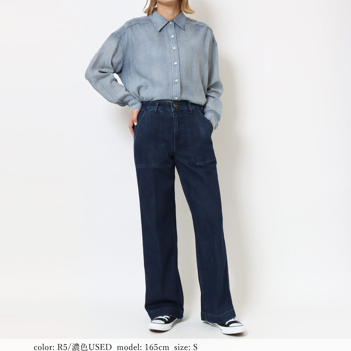 公式】 Sweet Camel スウィートキャメル ストリィキングデニム