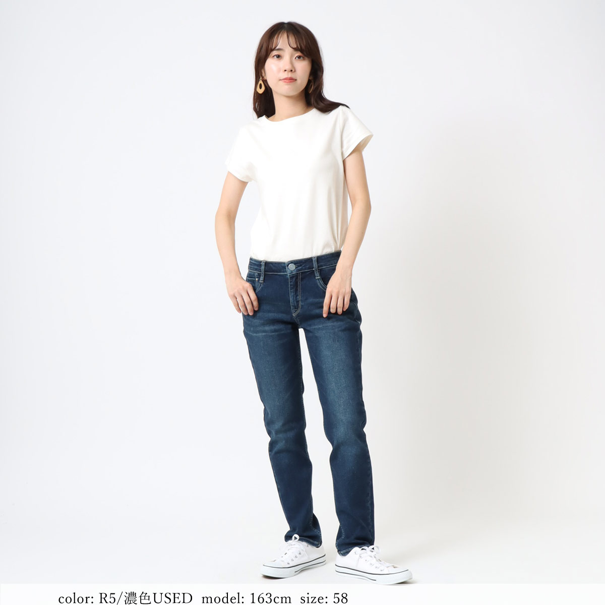 再入荷】スーパーストレッチTAPERED SC5492