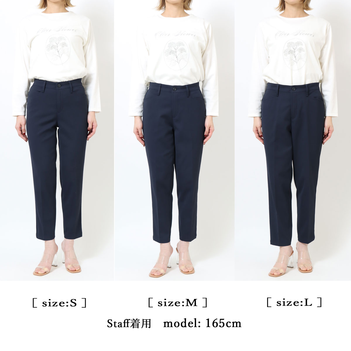 公式】Sweet Camel CA6696 シガレットパンツ｜30代・40代女性に人気の