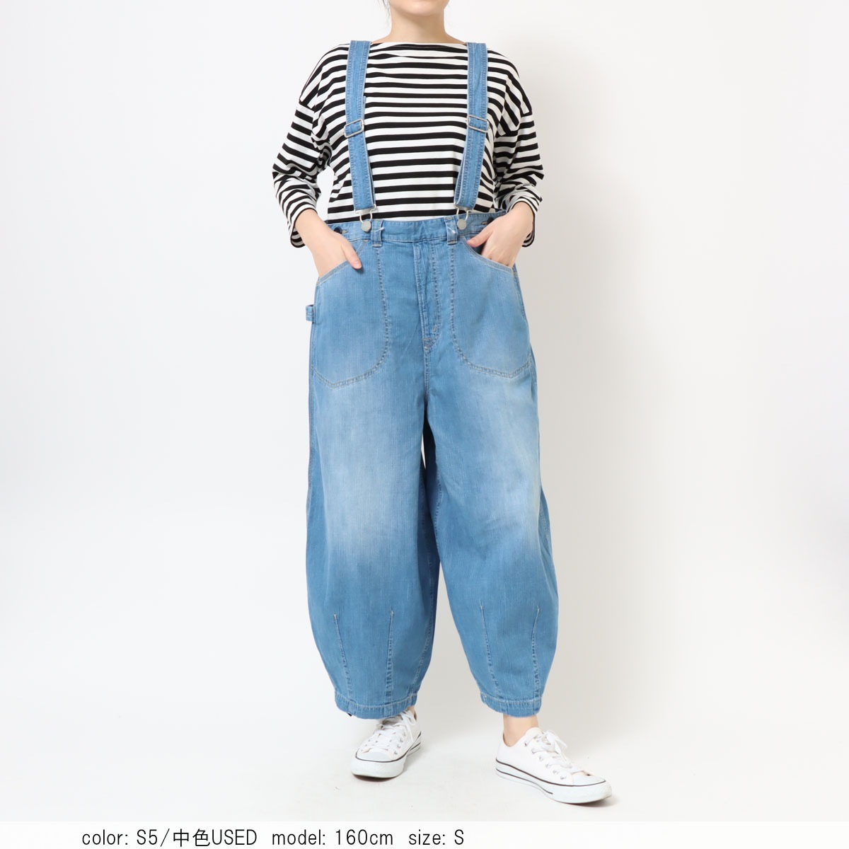 BIG SALE FINAL】在庫限り バルーンサロペット CF0576［裾上げ不可］